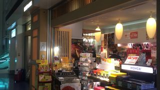 キッドカットたくさん