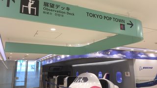 カーレース楽しめる