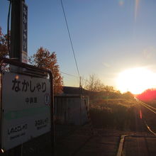 中斜里駅