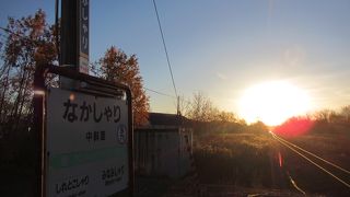 斜里岳と海別岳の景色