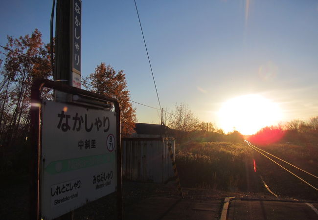 中斜里駅