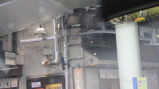 おススメは千鳥饅頭