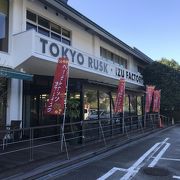 店舗併設の工場店