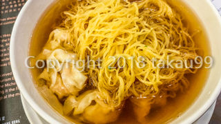 空港にあって便利な何洪記