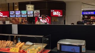 お弁当にお惣菜に