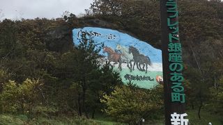 躍動感のある壁画