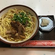 八重山そば(普通盛り)が550円