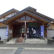 湯本温泉 ゆう林館