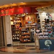 ディズニーストア クイーンズスクエア横浜店 クチコミ アクセス 営業時間 横浜 フォートラベル