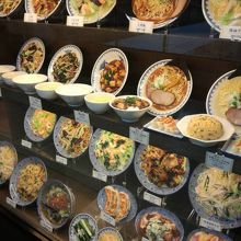 サンシャインシティの中華料理店 By Kt 萬力屋 池袋サンシャイン店のクチコミ フォートラベル