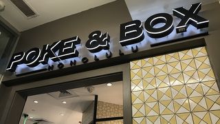 ご飯の炊き方も良いですよ♪