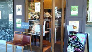 若鶏の肉料理をいただきましたが味付けもとても良かったです。