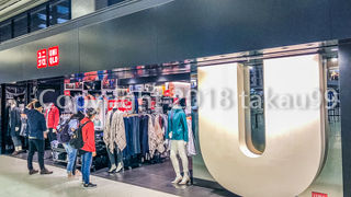 成田空港第二ターミナルにもユニクロがあります。