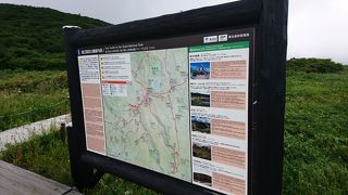 ハイキング、温泉などレジャーに最高な公園