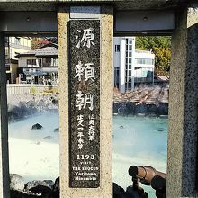 見つけて嬉しい。。。