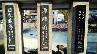 言わずと知れた観光名所。