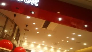 おいしいパンがあります