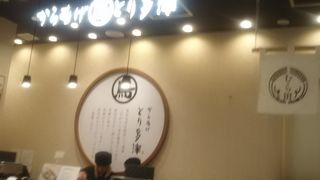 唐揚げにも色々な種類があった面白いです