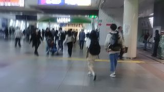 常にファッションとか飲食の店が変わっているのでいつでも新鮮で楽しめる