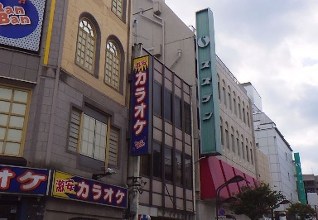 スズラン前橋店 クチコミ アクセス 営業時間 前橋 フォートラベル