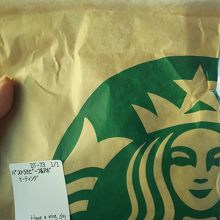 スタバでランチ