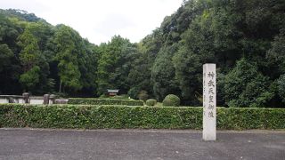 初代天皇とされている神武天皇の墓