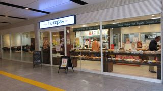 昼食に利用しました