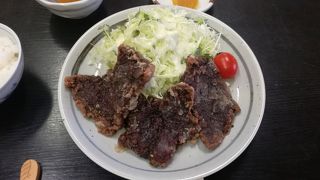 お食事処 くじら家