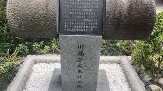 碑の形が氏の作品にそぐわないような。