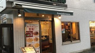 カフェ・ディ・エスプレッソ 参宮橋店