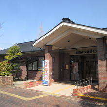 松阪市文化財センター