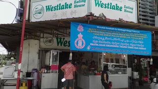 Westlake Eating House