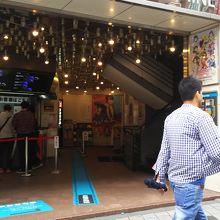 シネマサンシャイン