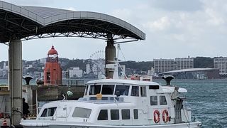 対岸、巌流島に行くには便利な足