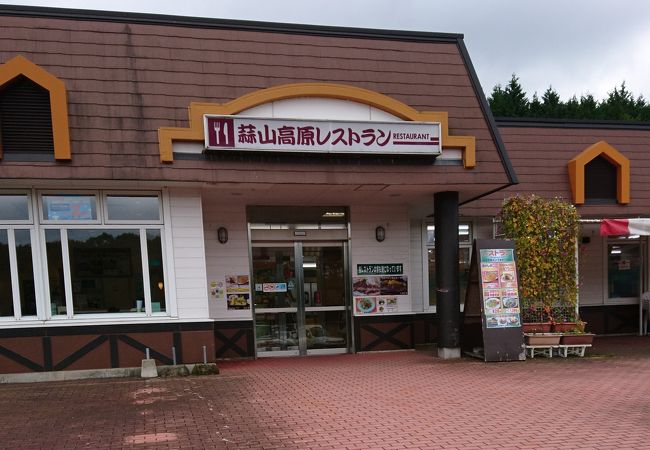 珍しいジャージー牛のステーキが食べられるお店