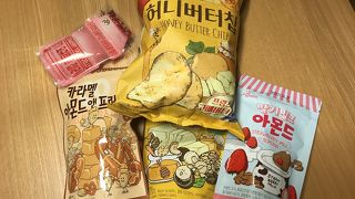 いつも人でいっぱい！