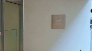 大学生キブンか