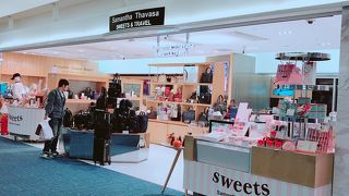 スイートなスイーツ