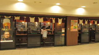 お得なちょい呑みセット