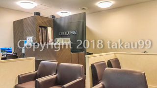 ダイナースクラブカードで入場しました。