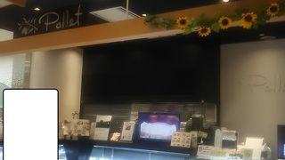 大変美味しいサンドイッチが食べれます。