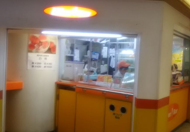 フレッシュジュースが美味しいのでよく利用している。