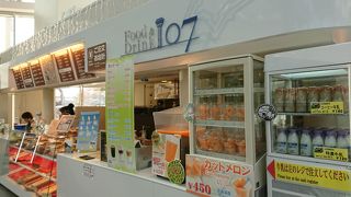 タワーの下で休憩