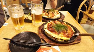 １番奥にツーな店