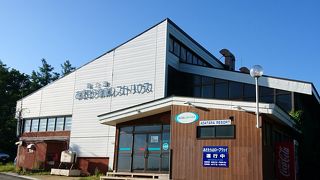 安達太良山登山をショートカットできる