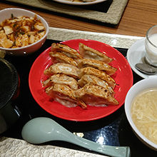 餃子おいしいです！