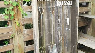 アルティジャーナ ロッソ