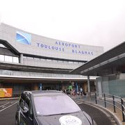 フランスの地方空港