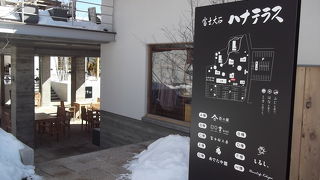 パフェがすごかった！