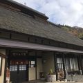 絶景が楽しめる囲炉裏のある古民家宿です。